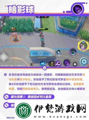 決戰(zhàn)地牢格雷特技能圖鑒【完整攻略】