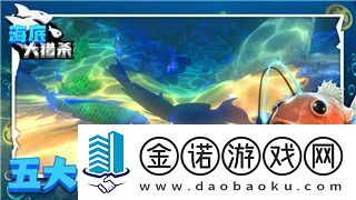 皇家騎士團人物忠誠度的重要性及其對角色發展的深遠影響