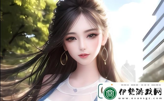 什么是91在線精品秘