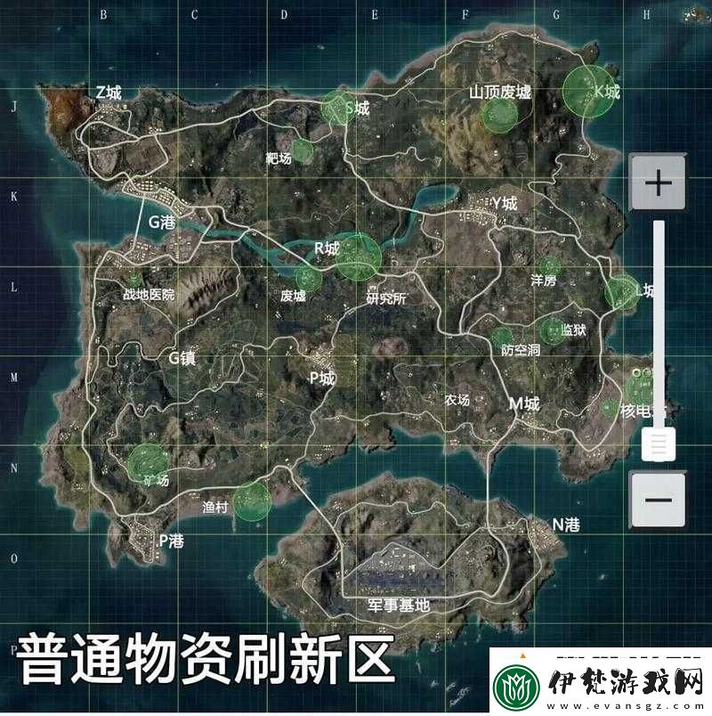和平精英海島地圖丨7個絕密茍分點公開！90%玩家不知道的隱藏戰術位