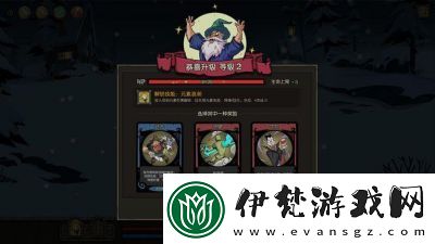 商店數據流玩法攻略