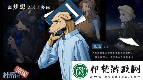 專訪Muccy
