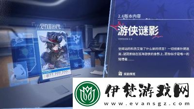 崩壞星穹鐵道2.6新增留聲機唱片獲取攻略詳解【最全攻略】