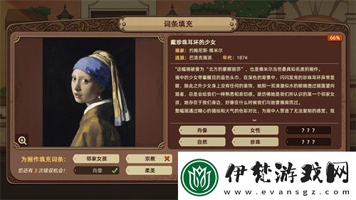 專訪Muccy