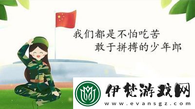 頂級村醫(yī)徐叔免費閱讀