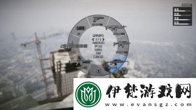 GTA5