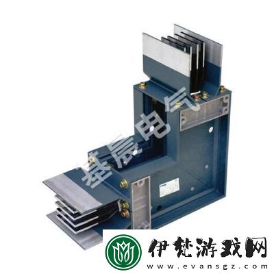 國產母線槽國內一線品牌5標