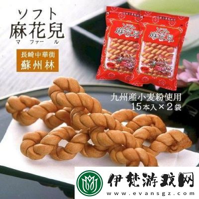 麻花傳MDR的免費版在哪里獲取