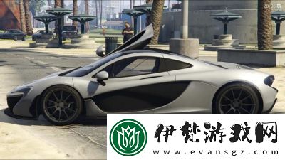 GTA5