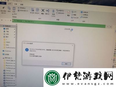 麻花傳MDR的免費版在哪里獲取