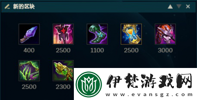 LOLS11冰鳥玩法及上分技巧教學