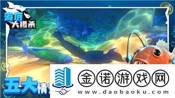 重生細(xì)胞符文獲取順序以及方法如何有效提升角色能力和探索效率