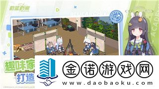 飄流幻境魔鷹羽飾的樣式及其在時尚中的獨特地位
