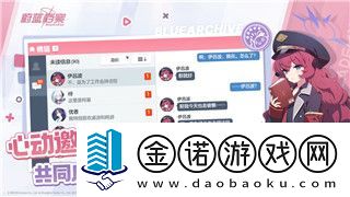 飄流幻境金塊有什么用