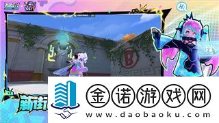 早安我的少年劇情流程