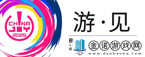 專訪靈澤科技