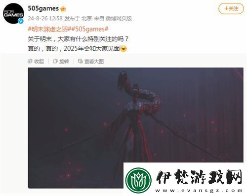 專訪靈澤科技