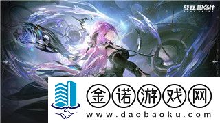 密室逃脫古堡迷城2攻略紙夾在哪