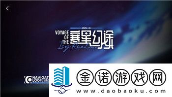 聚爆全關卡解鎖攻略大全