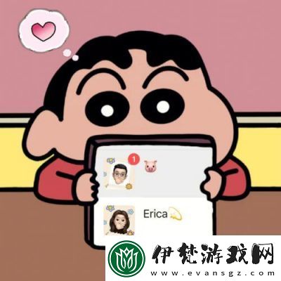 絕區零WIKI繩情報站位置