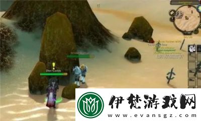 如何找到伊瑟基爾
