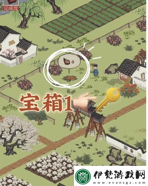江南百景圖牡丹亭寶箱鑰匙位置全揭秘