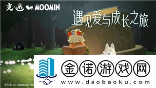 帝國守衛戰180關怎么打