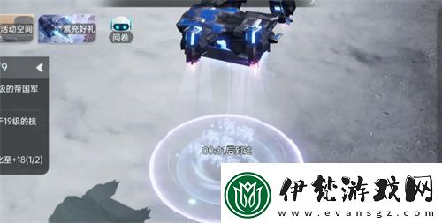 中國科幻游戲終于站起來了！群星紀元4.17不刪檔測試開啟星際遠征