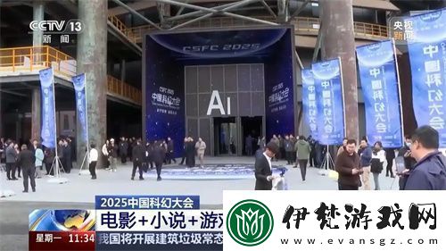 中國科幻游戲終于站起來了！群星紀元4.17不刪檔測試開啟星際遠征
