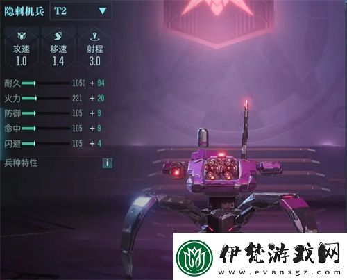 中國科幻游戲終于站起來了！群星紀元4.17不刪檔測試開啟星際遠征