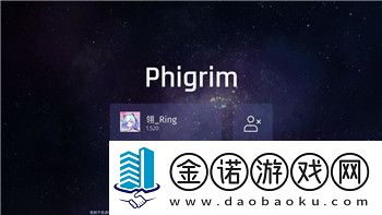 歐陸戰爭3地獄怎么過