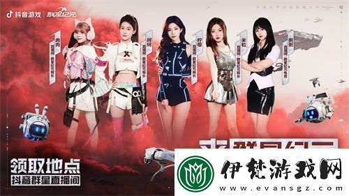 中國科幻游戲終于站起來了！群星紀元4.17不刪檔測試開啟星際遠征
