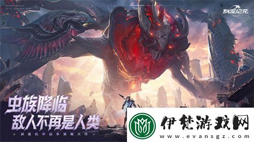 中國科幻游戲終于站起來了！群星紀元4.17不刪檔測試開啟星際遠征
