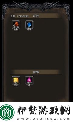 地下城堡2幽谷掉落詳解——探尋幽谷中的裝備獲取路徑