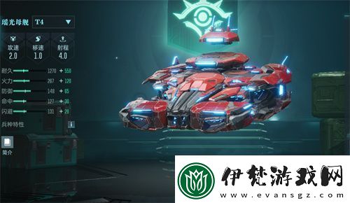 中國科幻游戲終于站起來了！群星紀元4.17不刪檔測試開啟星際遠征