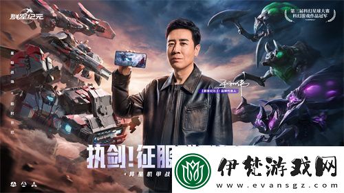 中國科幻游戲終于站起來了！群星紀元4.17不刪檔測試開啟星際遠征