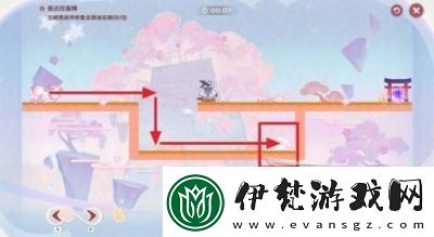 原神小狐貍白日夢第5天攻略詳情分享【2021最新】