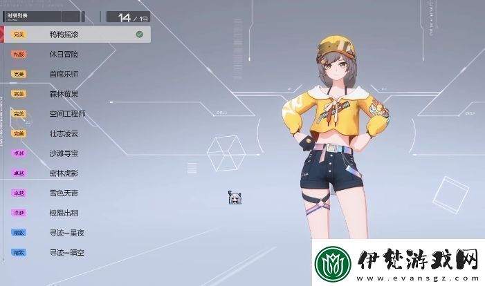 卡拉彼丘心夏皮膚怎么樣卡拉彼丘手游心夏皮膚介紹