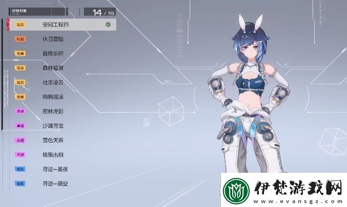 卡拉彼丘心夏皮膚怎么樣卡拉彼丘手游心夏皮膚介紹