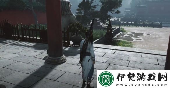 燕云十六聲傘下玲瓏任務(wù)攻略方法